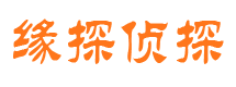 简阳外遇出轨调查取证